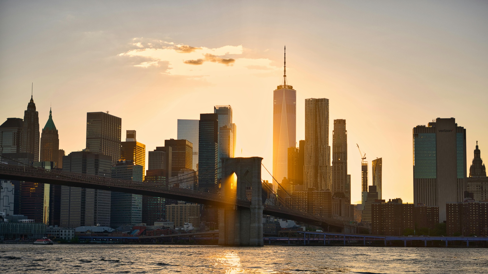 New York City skyline